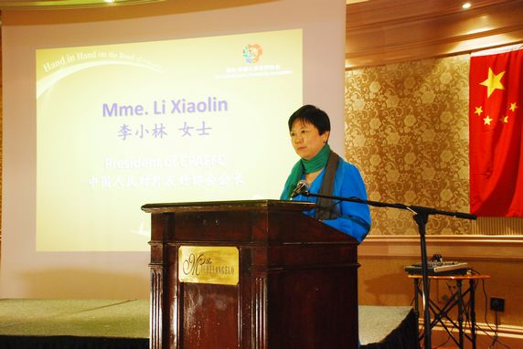 李小林会长在庆祝晚宴上致辞