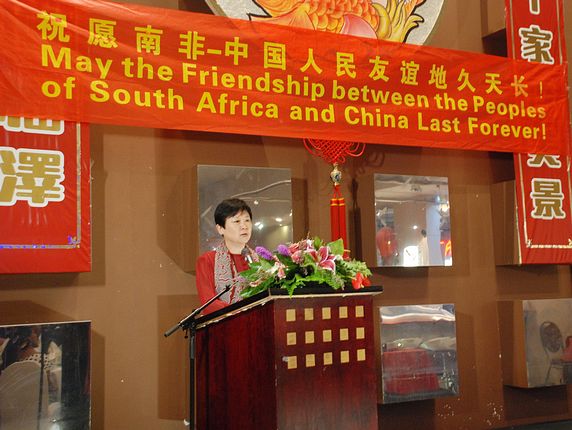 李小林会长在欢迎晚宴上致辞