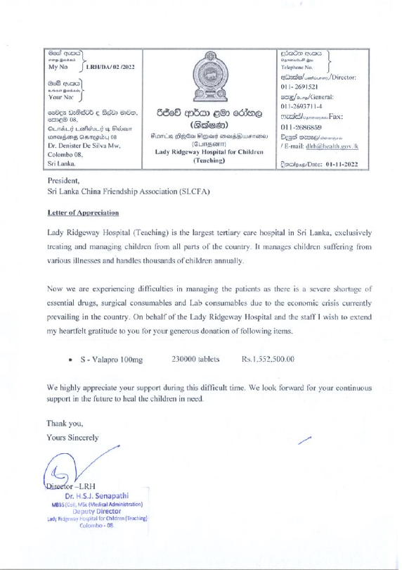 1683615143747671.png 图片10_副本.png