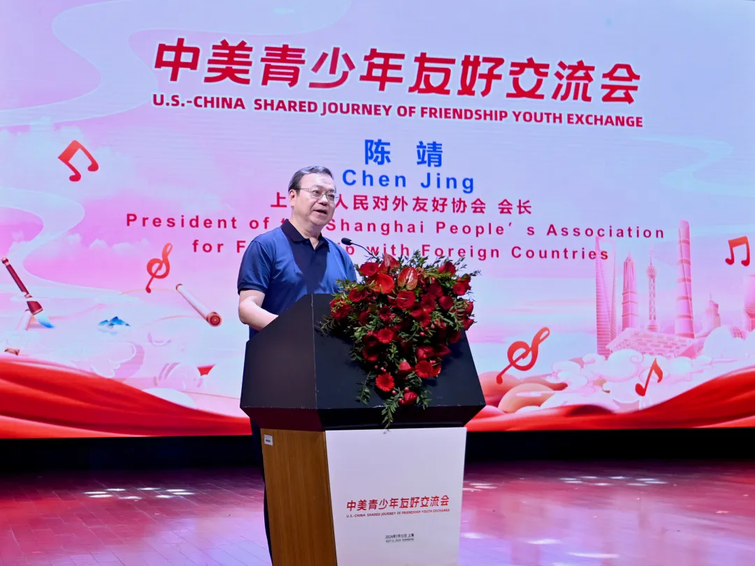 1721011167637841.jpg 2.jpg