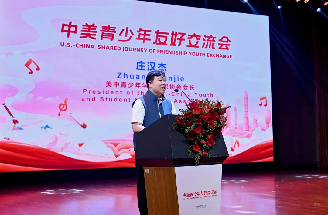 1721011200450379.jpg 4.jpg