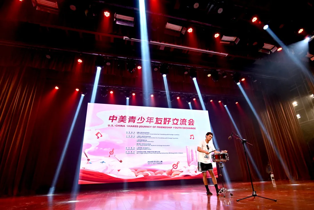 1721011332385027.jpg 7.jpg