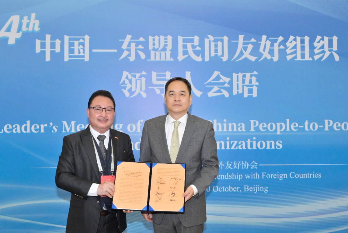 1728612354813206.jpeg _cgi-bin_mmwebwx-bin_webwxgetmsgimg__&MsgID=1471888521705726683&skey=@crypt_b4f1589_1cf455e3651bbeefb0ba2a940629e1cd&mmweb_appid=wx_webfilehelper.jpeg