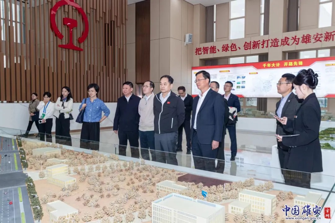 1728872686975631.jpg 微信图片_20241014091208.jpg