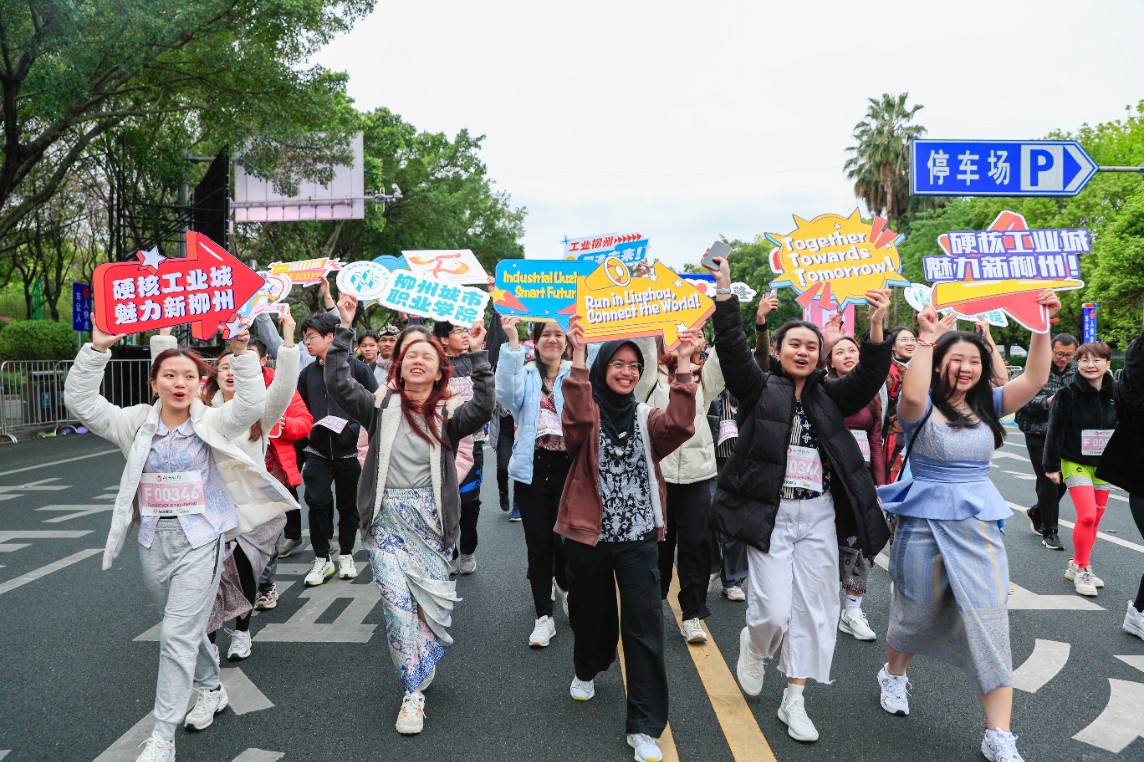 1745996207623326.jpg 微信图片_20250428162045.jpg