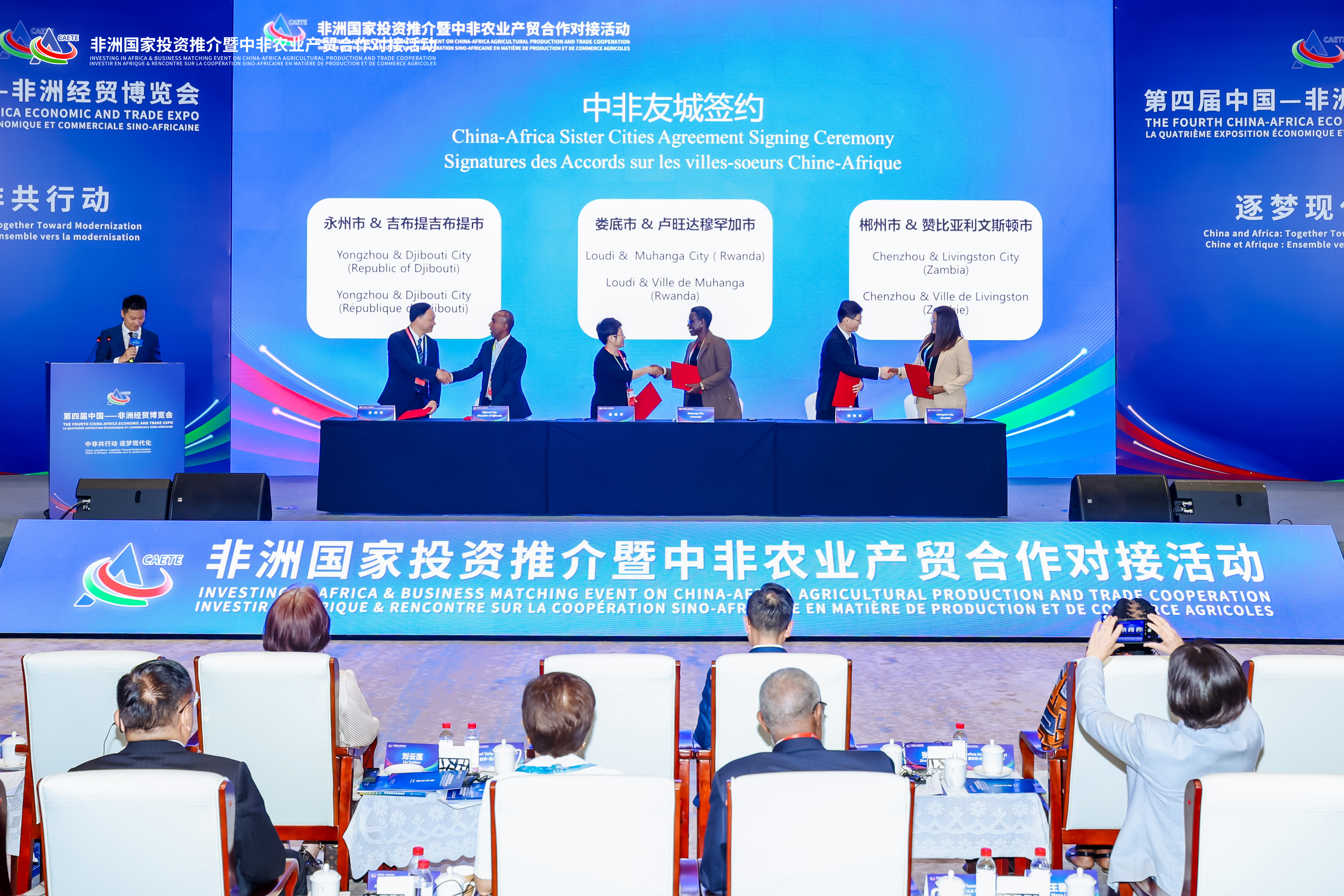 1751444022550051.png 微信图片_2025-06-27_151625_739.png