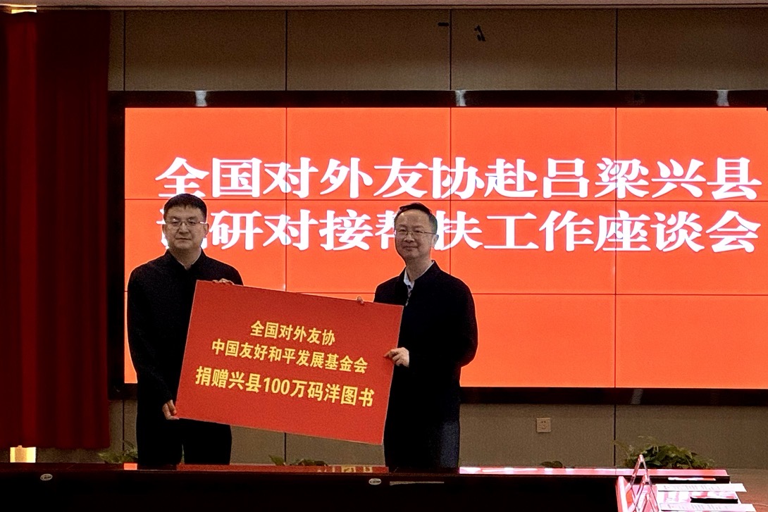 1758846407614037.jpg 微信图片_20250926082545.jpg