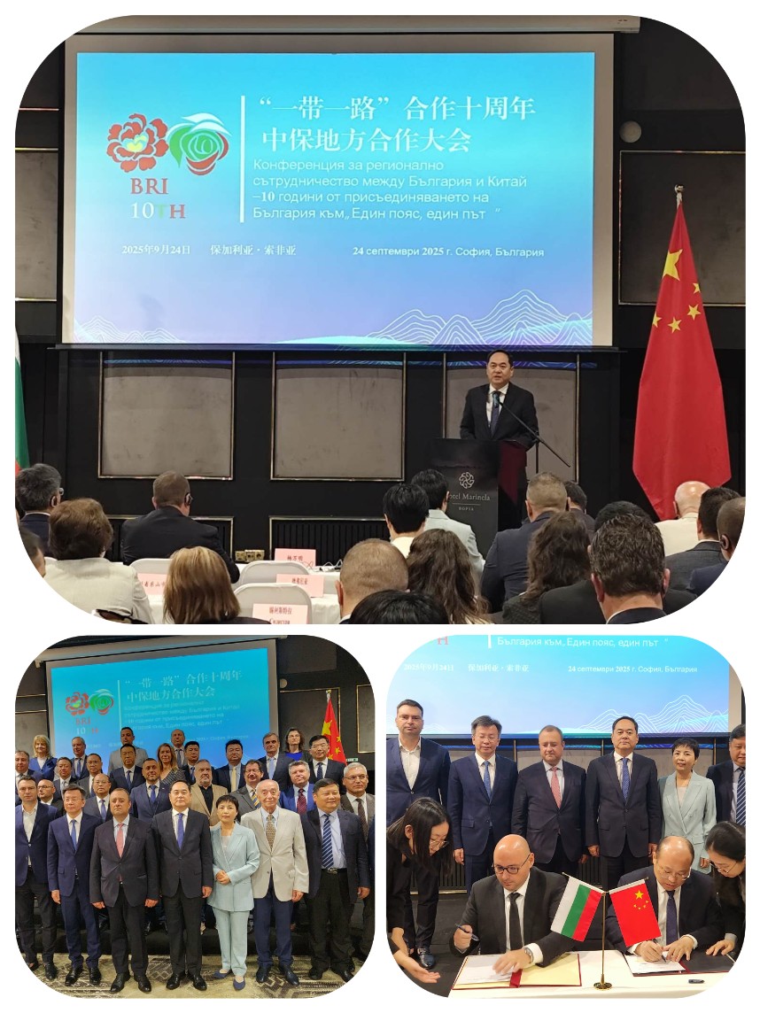 1758881601932004.jpg 微信图片_20250926081642.jpg