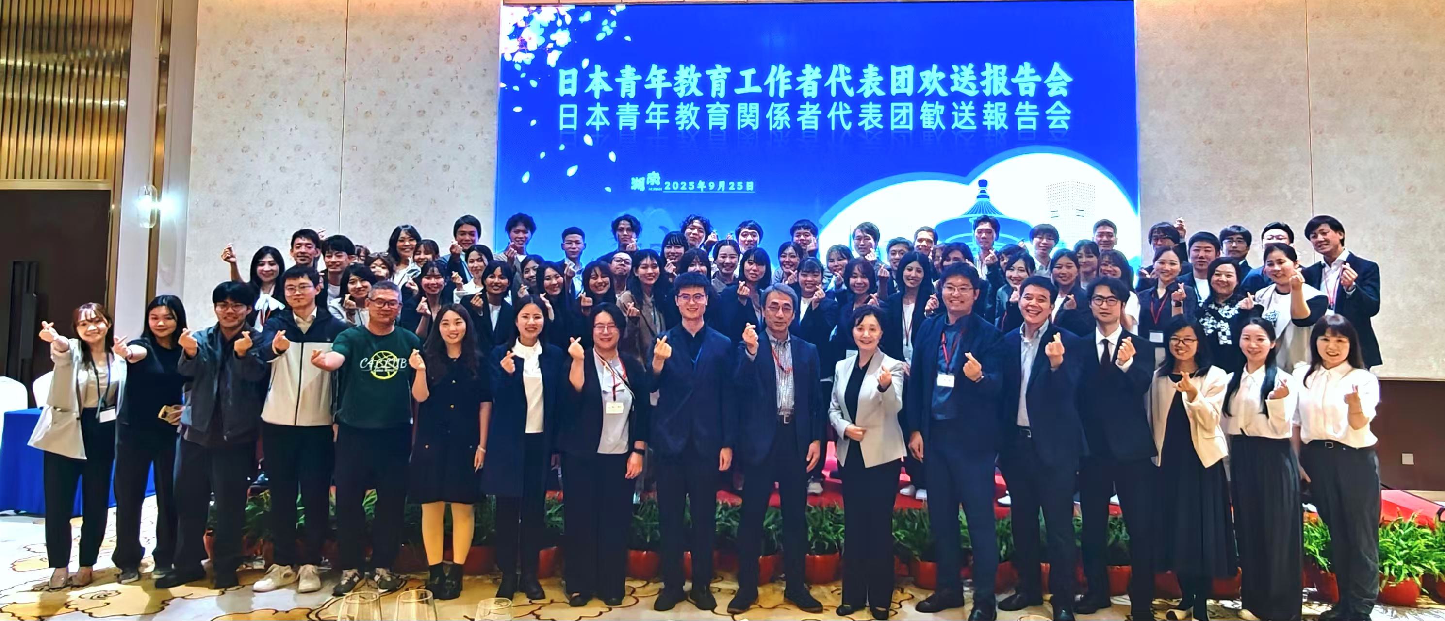 1759990326771889.jpeg _cgi-bin_mmwebwx-bin_webwxgetmsgimg__&MsgID=2291551569239494942&skey=@crypt_94869a56_db1874e02830a256df0789191b1328b0&mmweb_appid=wx_webfilehelper.jpeg