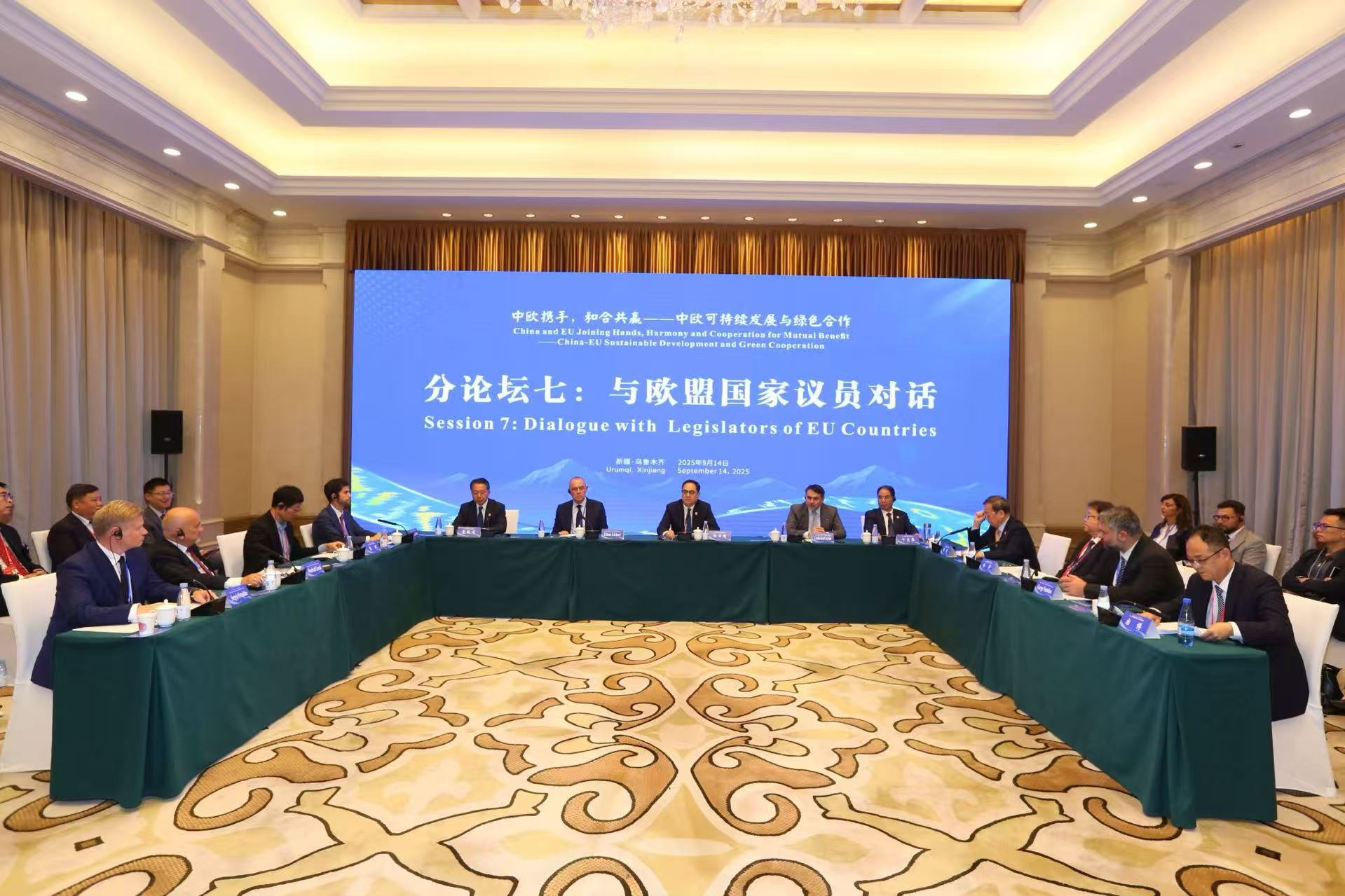 1760076224981707.jpg 1.jpg