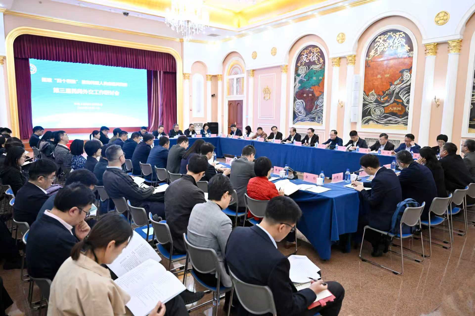 1760336500642497.png 微信图片_2025-10-11_163636_298.png