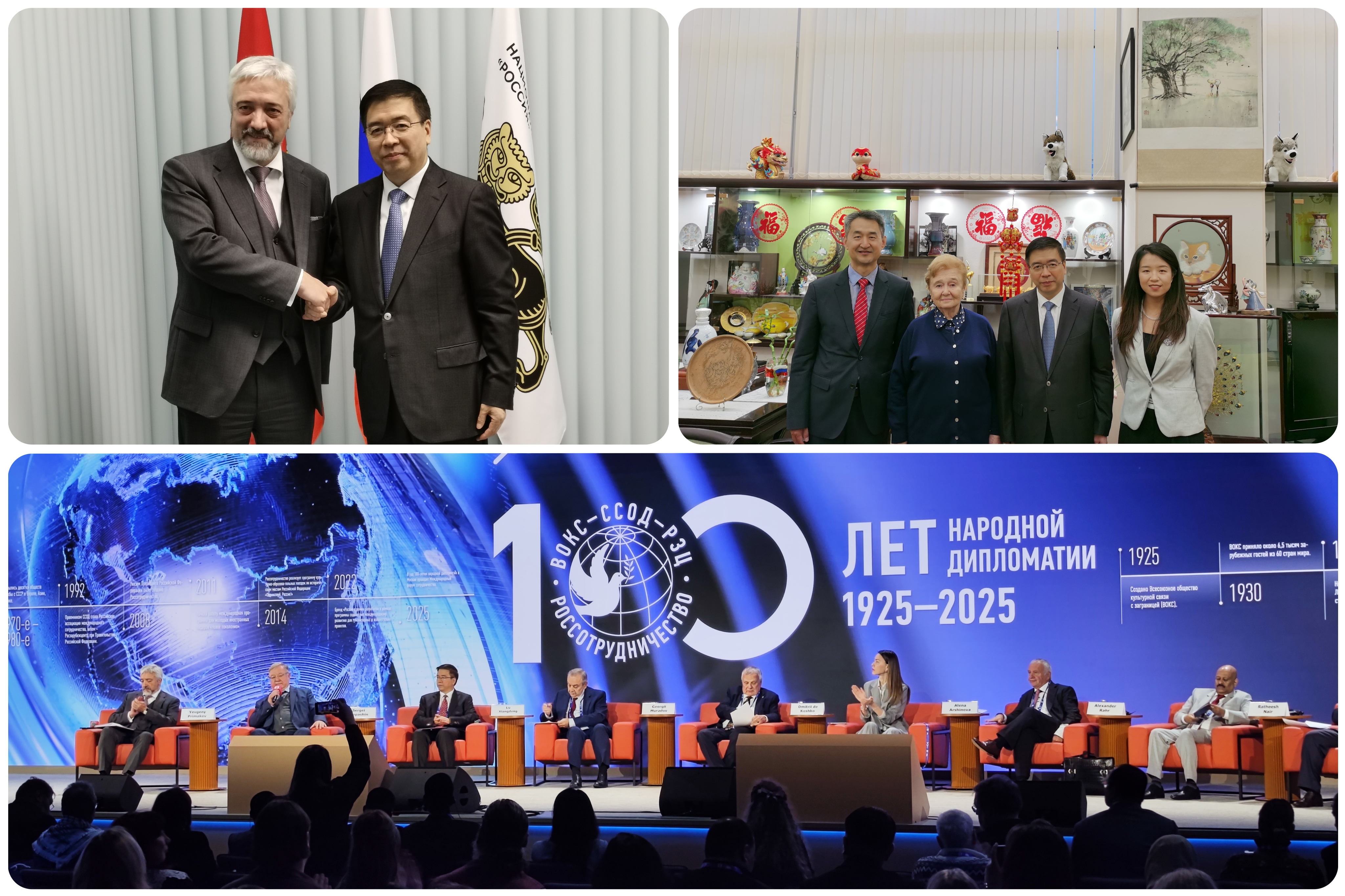 1761723635842502.jpg 卢2.jpg