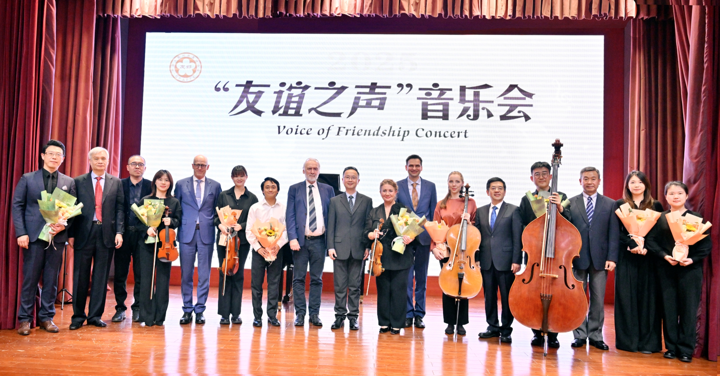 1761724393182876.jpg 音乐会1.jpg