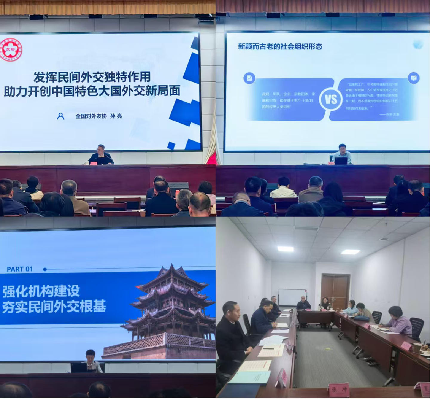 1763017812322989.png 微信图片_2025-11-11_170224_668.png