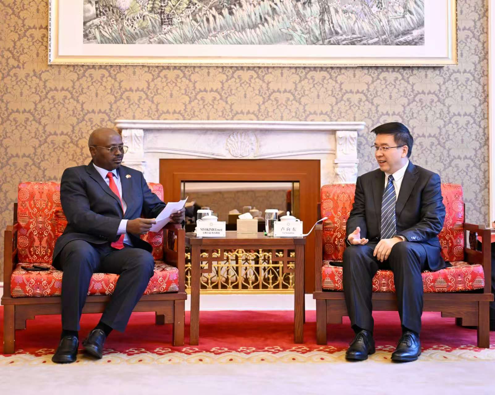 1763631254202914.png 14.png