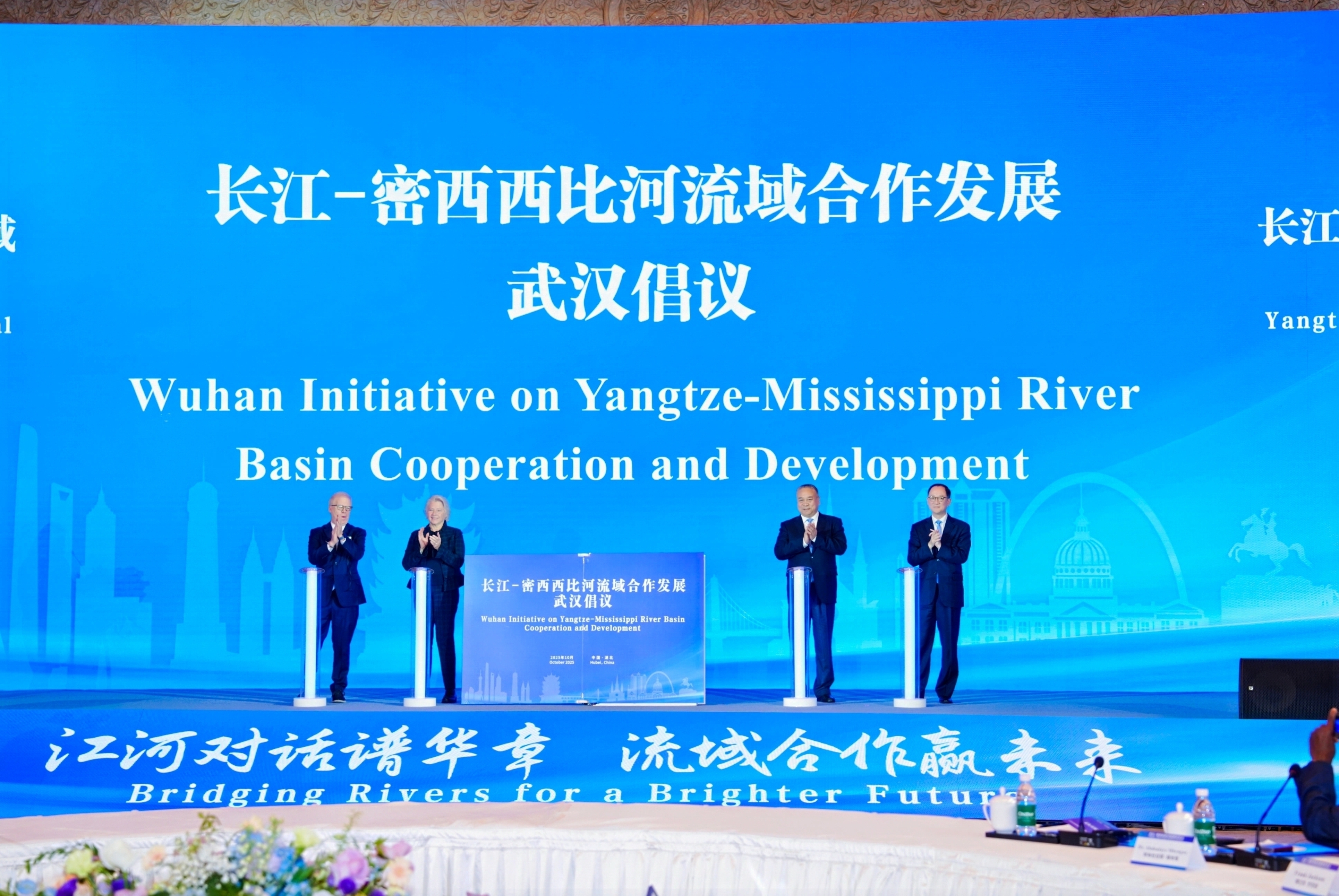 1763696349775250.jpg 2.jpg