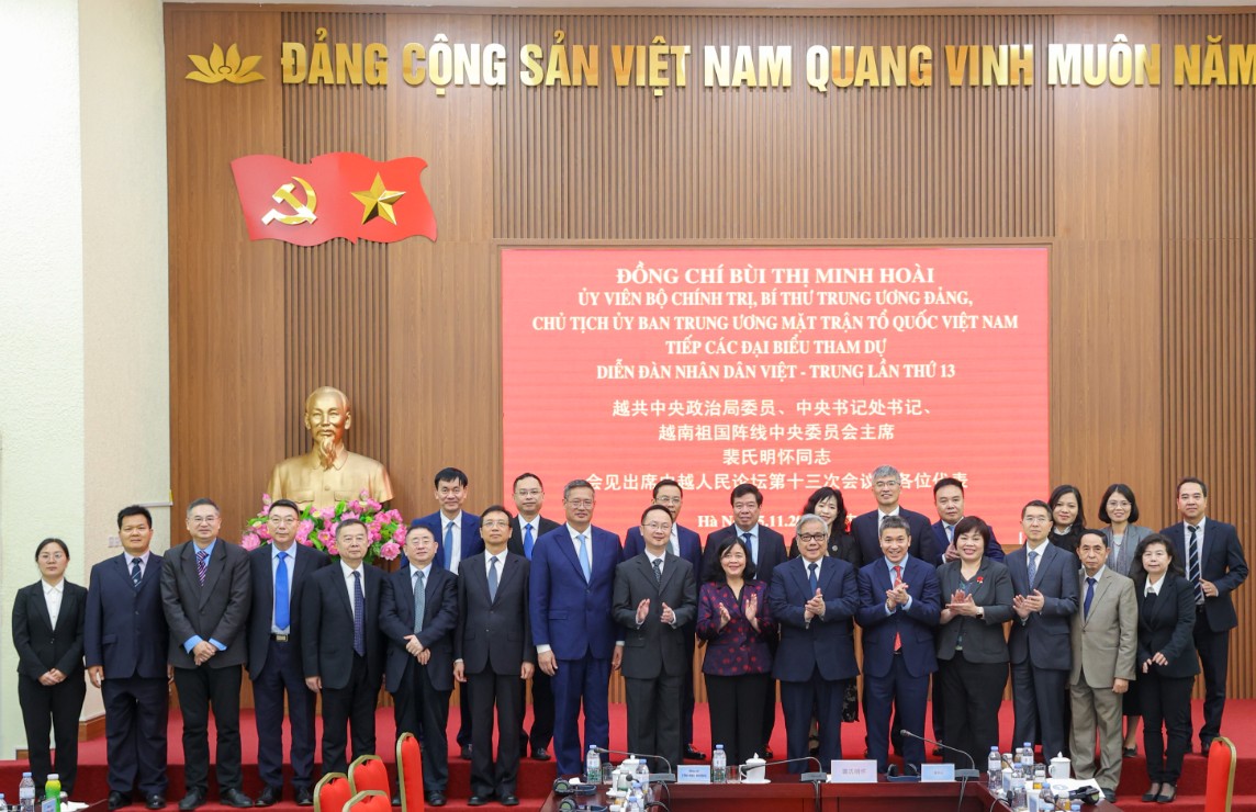 1764319994214744.jpg 微信图片_20251128165210.jpg