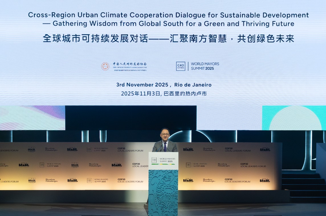 1764725771933012.jpg 1.jpg