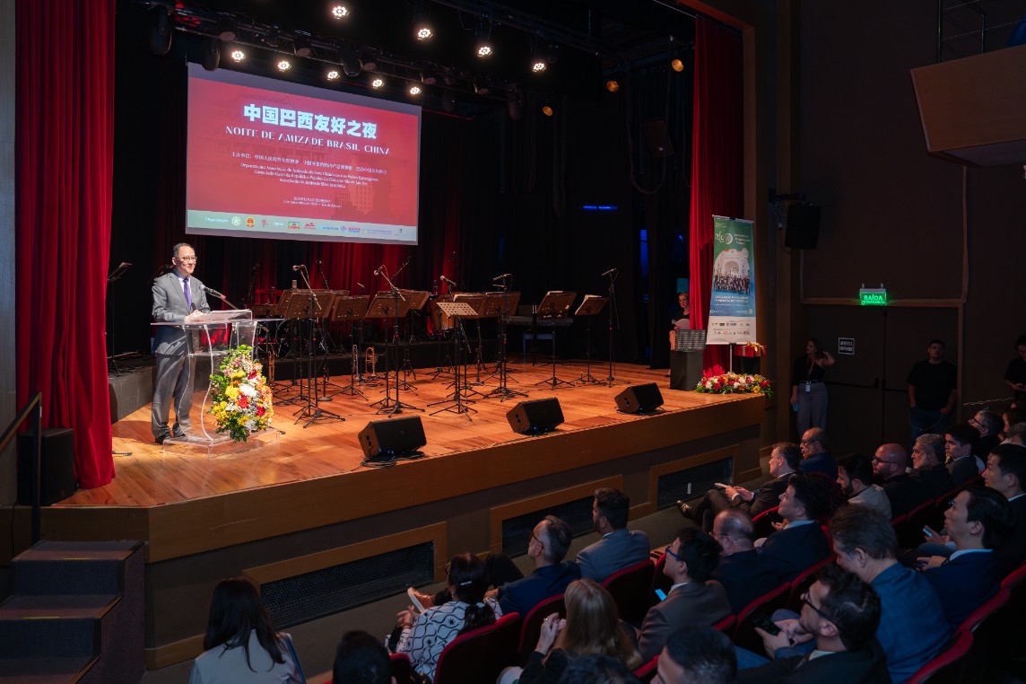 1764725786157891.jpg 2.jpg