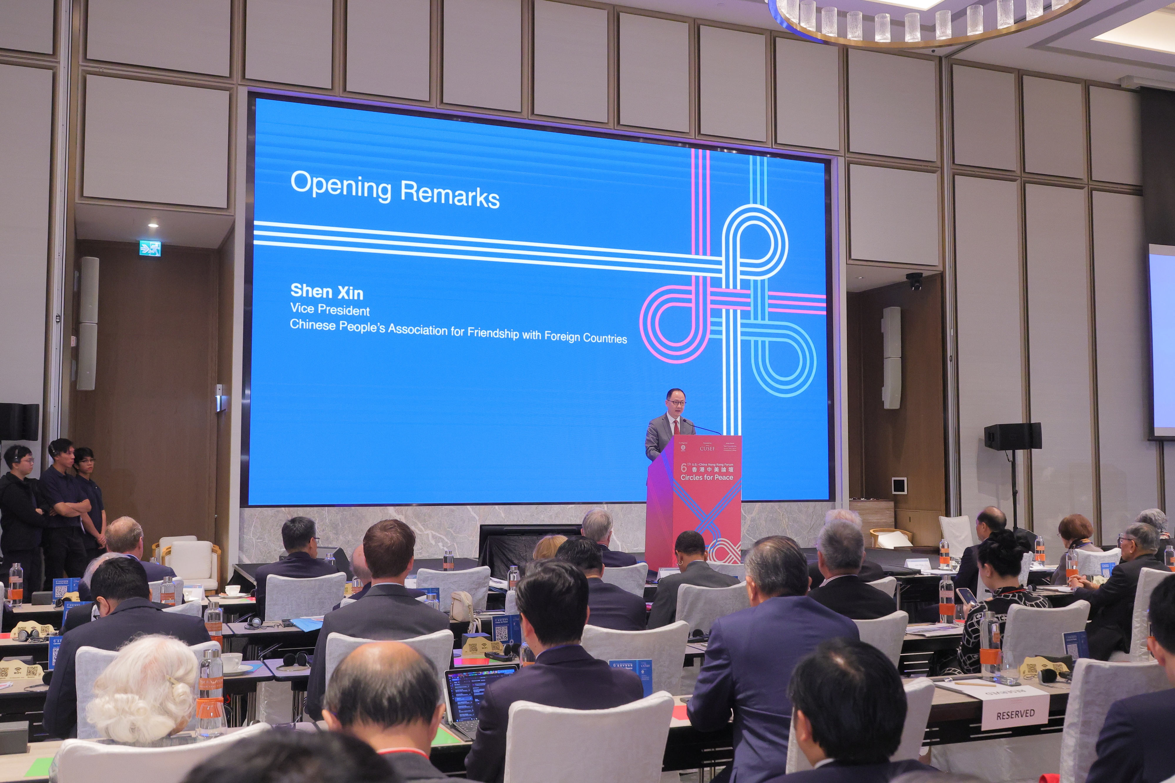 1764726123764764.jpeg 2.jpeg