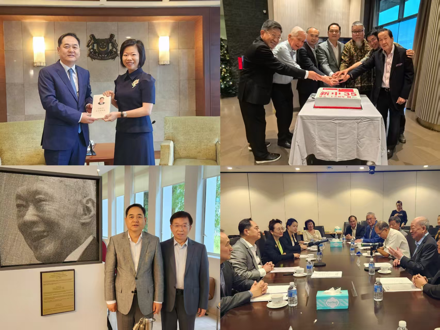 1764732702919622.png 1.png