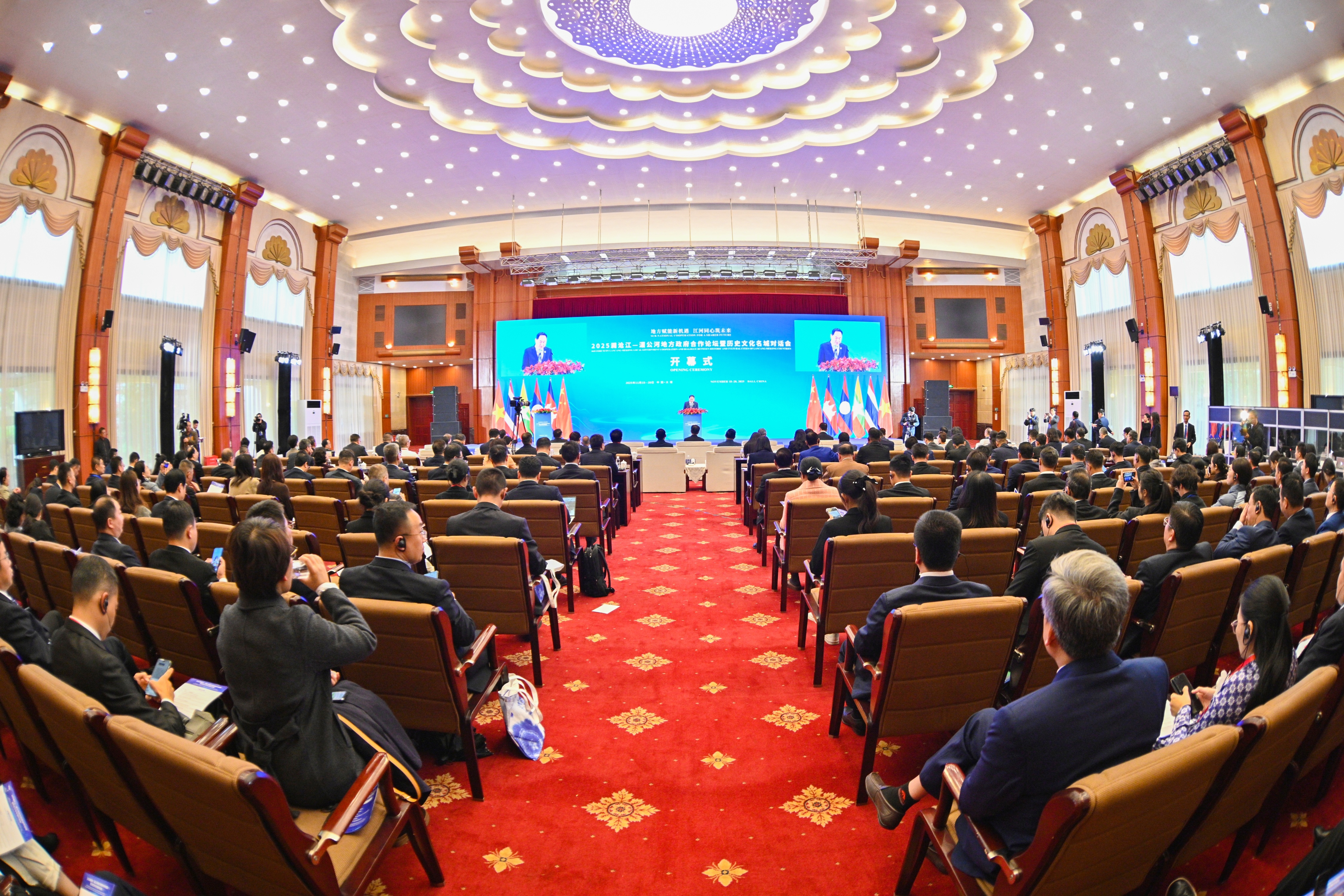 1764733293802710.jpeg 1.jpeg