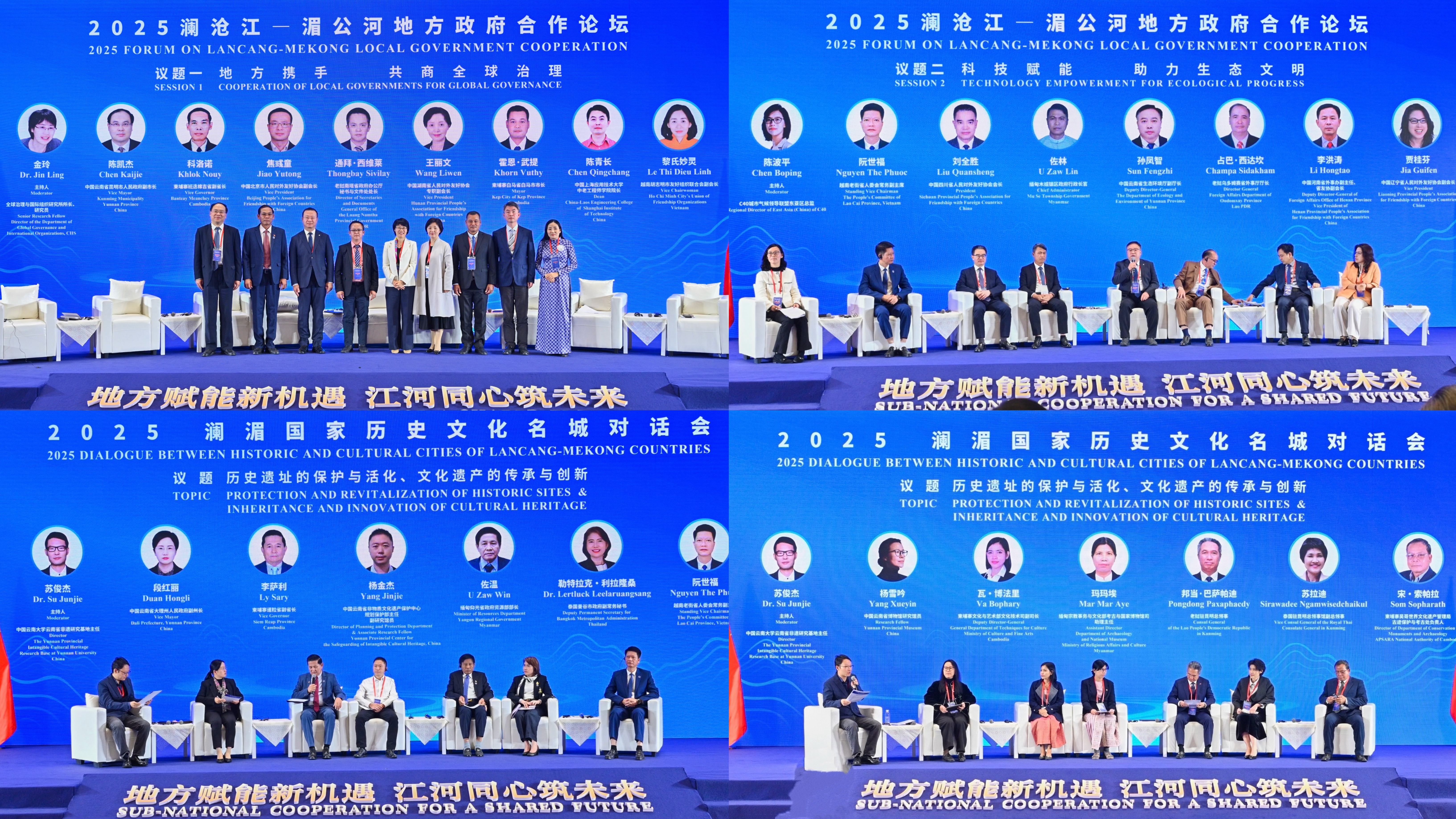 1764733313614195.jpeg 3.jpeg