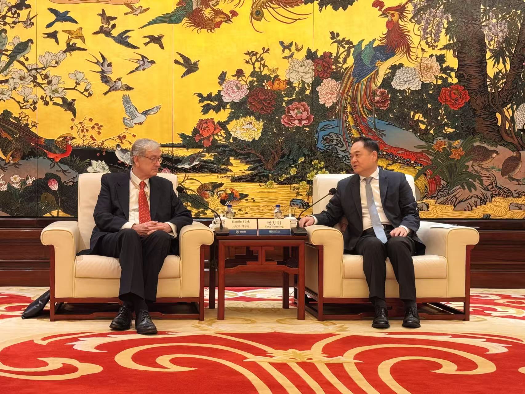 1764811663634635.png 微信图片_2025-12-03_135828_225.png