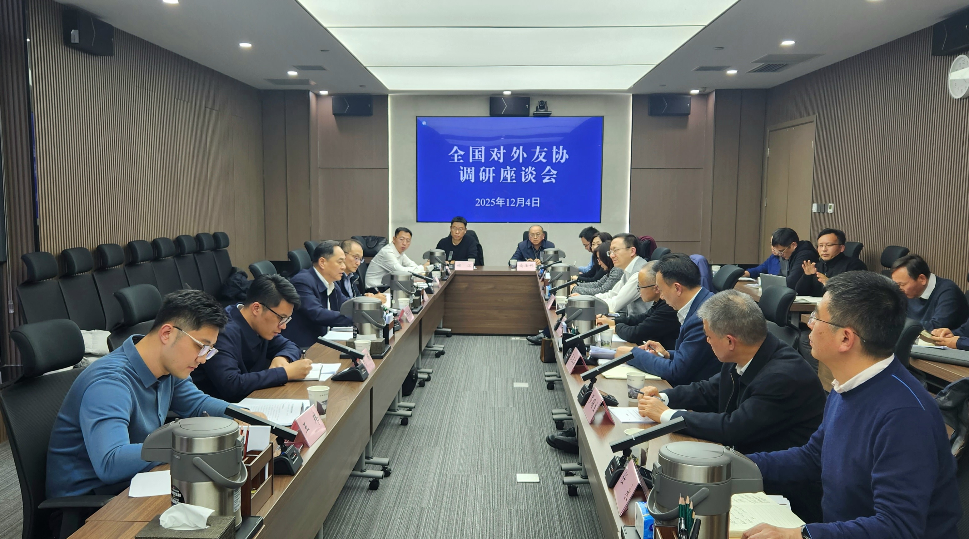 1765241918337564.png 微信图片_2025-12-05_135612_082.png