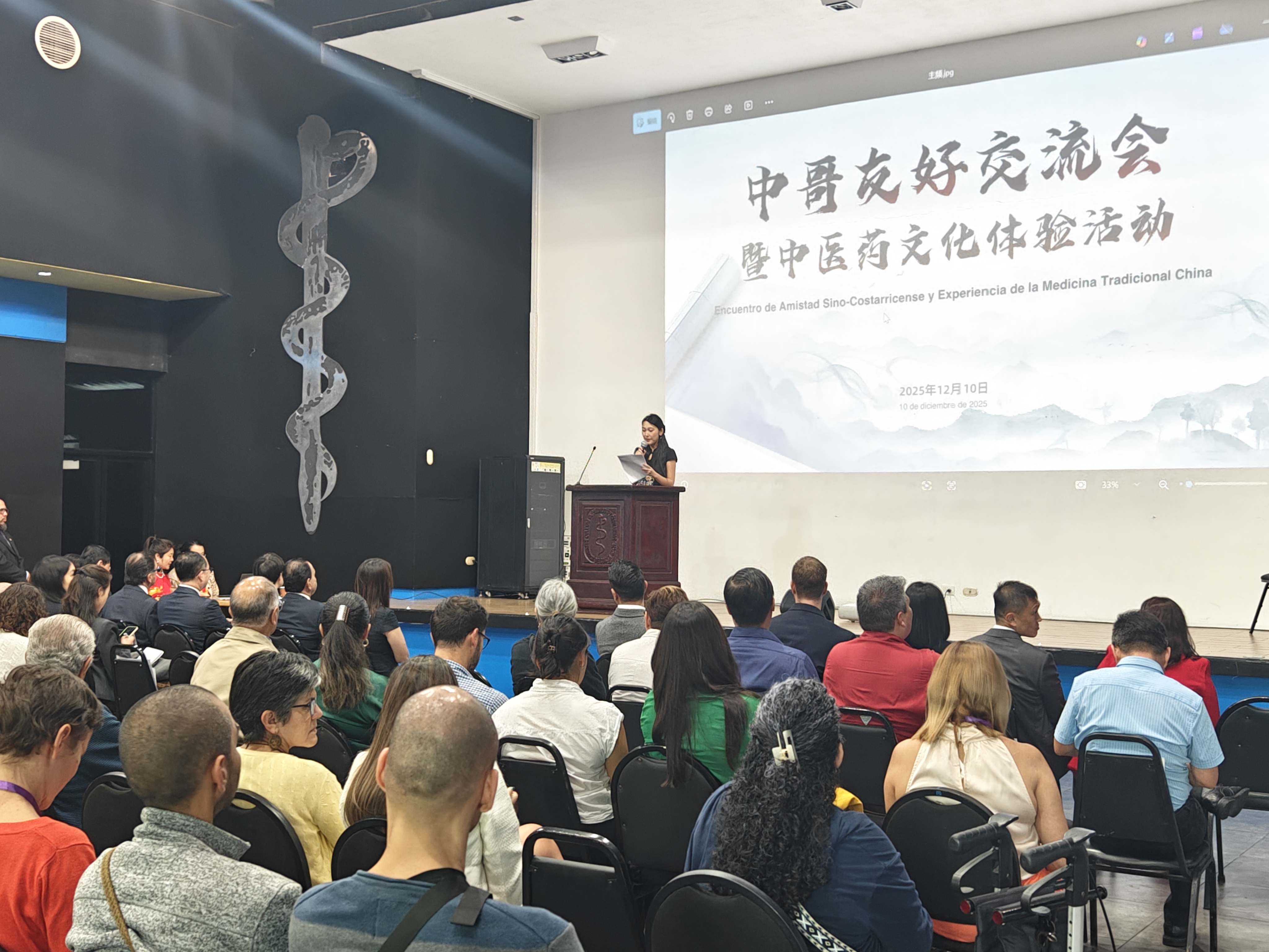 1765522075665873.jpeg _cgi-bin_mmwebwx-bin_webwxgetmsgimg__&MsgID=7335367077058481121&skey=@crypt_94869a56_c475431061c2df76ecc6ba32362589e0&mmweb_appid=wx_webfilehelper.jpeg