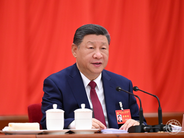 中国共产党第二十届中央委员会第四次全体会议公报