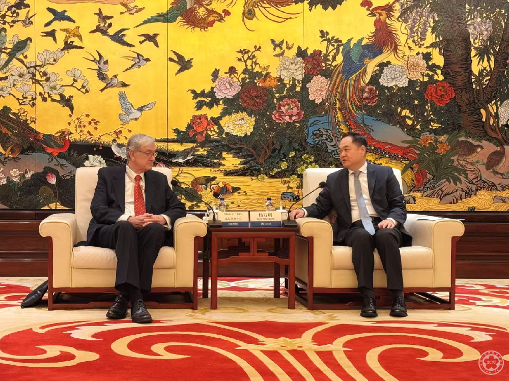 杨万明会长会见世界领袖联盟主席达尼洛·图尔克